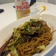 極ラード焼きそば