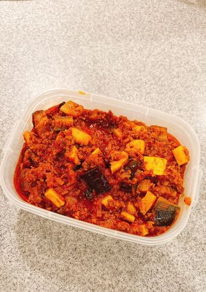 夏野菜たっぷりキーマカレー-レシピのメイン写真