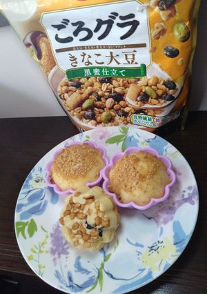 朝食やお菓子に🎵超簡単🌟きな粉蒸しパン🩷-レシピのメイン写真