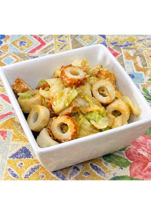 ちくわとキャベツのにんにく味噌だれ★動画あり★-レシピのメイン写真