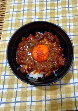 生肉好き注目!鯨肉のユッケライス-レシピのメイン写真