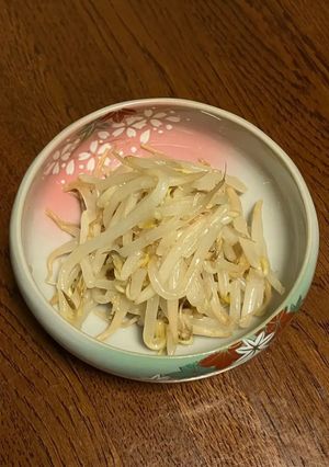 もやしナムル-レシピのメイン写真