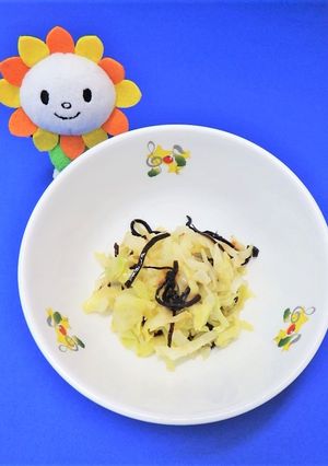 キャベツのこんぶあえ-レシピのメイン写真