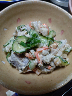 里芋とレンコンサラダ-レシピのメイン写真