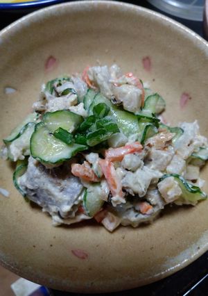 里芋とレンコンサラダ-レシピのメイン写真