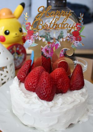 にゃんこ用バースデーケーキ ※ 改訂-レシピのメイン写真