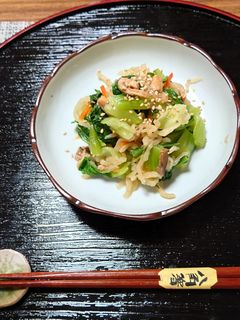 ヨウサマの減塩青梗菜と切り干し大根お浸し-レシピのメイン写真