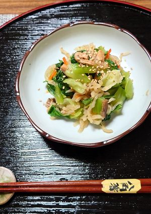 ヨウサマの減塩青梗菜と切り干し大根お浸し-レシピのメイン写真