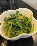 ほうれんそうの胡麻和え