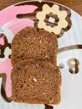 ホットケーキミックスココアパウンドケーキ