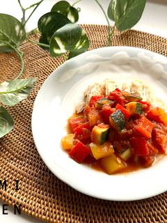 鶏むね肉のラタトゥイユ添え-レシピのメイン写真