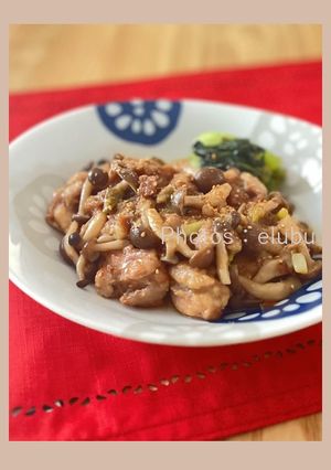 鶏肉としめじの中華風梅にんにく煮込み-レシピのメイン写真