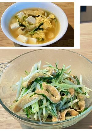 水菜と油揚げのお浸しとお吸い物👉一度に2品-レシピのメイン写真