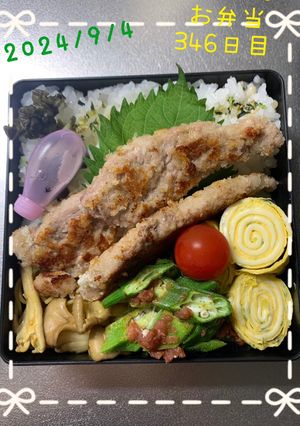 9/4 ﾖｯﾁｬﾝ☆とんかつ弁当-レシピのメイン写真
