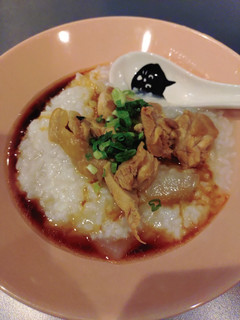 炊飯器とレンジで簡単★中華風鶏粥-レシピのメイン写真