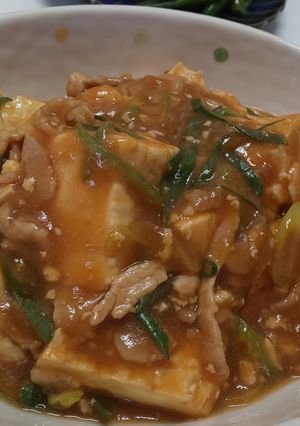隠し味はクミン🤣🤣🤣麻婆豆腐❤️-レシピのメイン写真