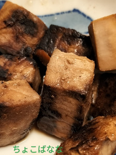 角切りまぐろのタレ焼き-レシピのメイン写真