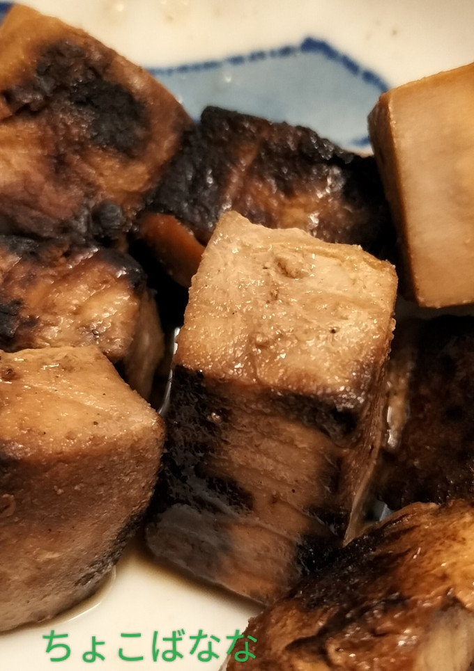 角切りまぐろのタレ焼き-レシピのメイン写真