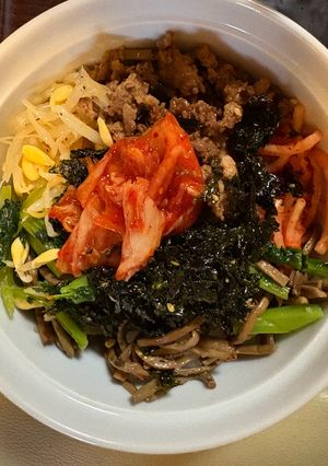 スーパーのナムルで簡単ビビンバ-レシピのメイン写真