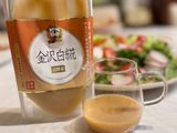 サラダがうまい白糀ドレッシング