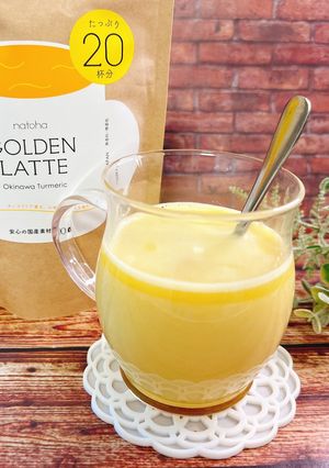 ゴールデンホットチョコドリンク-レシピのメイン写真