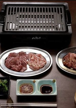 家焼肉-レシピのメイン写真