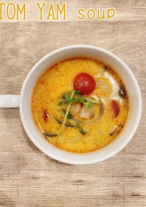 食べるスープ『トムヤムスープ』-レシピのメイン写真
