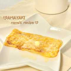 รูปของ 長田のソールスイーツ？簡単おやつ♪甘焼き