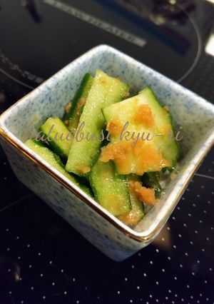 身体に良い♪かつお節きゅうり（リンゴ酢）-レシピのメイン写真