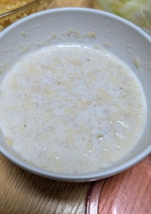 材料2つ！太らないバナナプリン-レシピのメイン写真