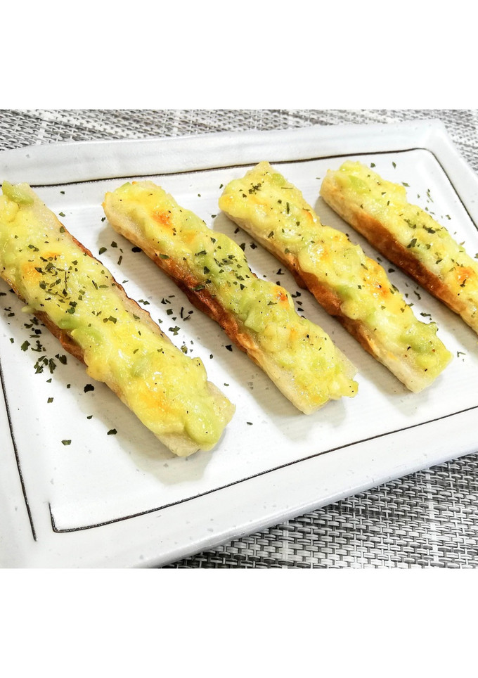 枝豆チーズマヨちくわ★動画あり★-レシピのメイン写真