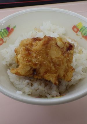 かしわ天丼★宇都宮学校給食-レシピのメイン写真