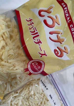 とろけるチーズの保存方法-レシピのメイン写真