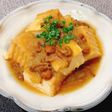厚揚げとなめこのみぞれあんかけ