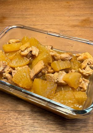 メインにも副菜にもなる万能 鶏大根-レシピのメイン写真