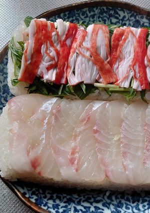 押し寿司(真鯛とサラダ風)-レシピのメイン写真
