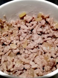 肉そぼろ-レシピのメイン写真