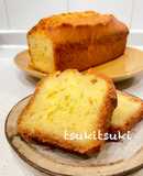 レモンとライムのシトロンケーキ