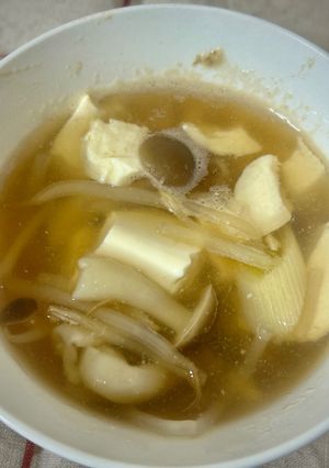 豆腐ときのこの生姜スープ-レシピのメイン写真