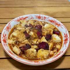 รูปของ しば漬け入り♪麻婆豆腐