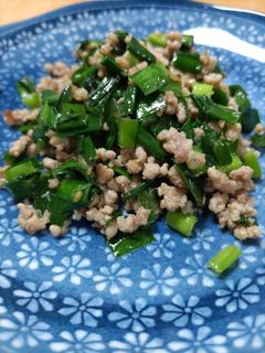 ニラひき肉の葱油-レシピのメイン写真