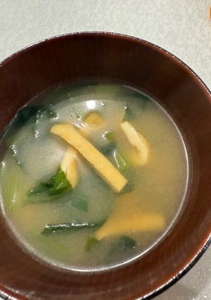 小松菜と油揚げのお味噌汁-レシピのメイン写真