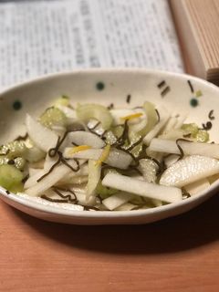 セロリと大根のゆず塩昆布あえ-レシピのメイン写真