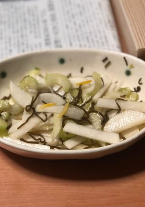 セロリと大根のゆず塩昆布あえ-レシピのメイン写真