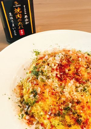 焼肉生だれレンチン簡単節約かさ増し卵焼-レシピのメイン写真