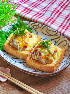 ハマる!厚揚げの梅ツナマヨチーズ焼き-レシピのメイン写真