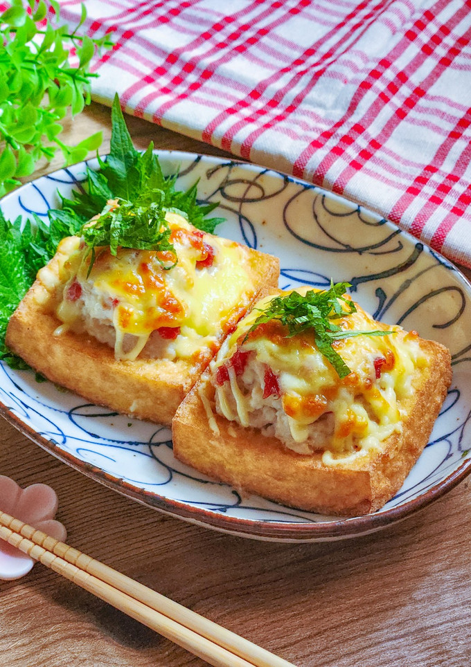 ハマる！厚揚げの梅ツナマヨチーズ焼き-レシピのメイン写真