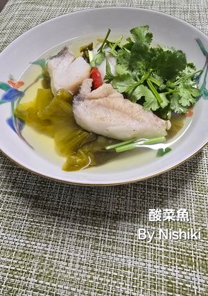台湾家庭料理*高菜＆白身魚スープ-レシピのメイン写真