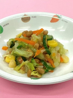 【ばんげ保育所】納豆サラダ-レシピのメイン写真