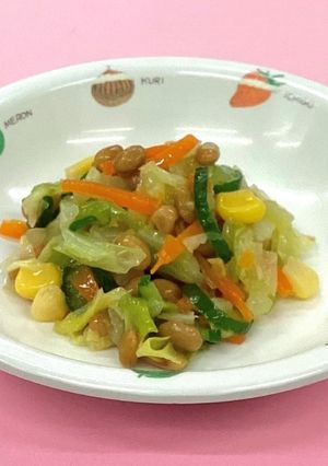 【保育所】納豆サラダ-レシピのメイン写真